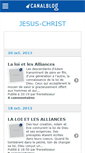 Mobile Screenshot of frereetsoeur.canalblog.com