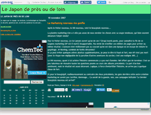 Tablet Screenshot of cipango.canalblog.com