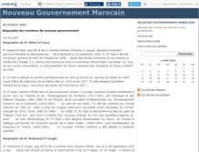 Tablet Screenshot of newmarocgov.canalblog.com