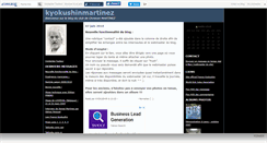 Desktop Screenshot of kyokushinmartine.canalblog.com
