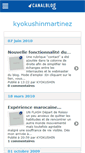 Mobile Screenshot of kyokushinmartine.canalblog.com