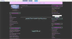 Desktop Screenshot of englishclass.canalblog.com