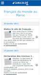 Mobile Screenshot of fdmmaroc.canalblog.com