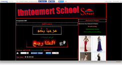 Desktop Screenshot of ibntoumert4histo.canalblog.com