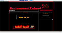 Desktop Screenshot of ibntoumert4islam.canalblog.com