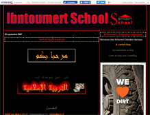 Tablet Screenshot of ibntoumert4islam.canalblog.com