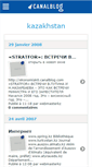 Mobile Screenshot of kazakhstankz.canalblog.com