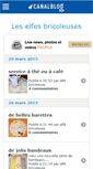 Mobile Screenshot of elfebricoleuse.canalblog.com