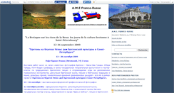 Desktop Screenshot of amefrancorusse.canalblog.com