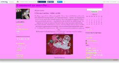 Desktop Screenshot of jtlallau.canalblog.com