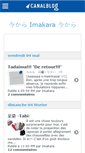 Mobile Screenshot of imakara.canalblog.com