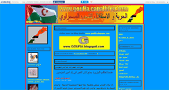 Desktop Screenshot of goufia.canalblog.com
