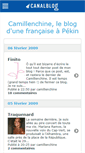 Mobile Screenshot of camillenchine.canalblog.com