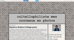 Desktop Screenshot of cultelluphiliste.canalblog.com