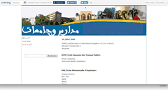 Desktop Screenshot of madaris.canalblog.com