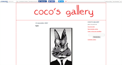Desktop Screenshot of cocosgallery.canalblog.com