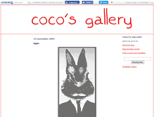 Tablet Screenshot of cocosgallery.canalblog.com