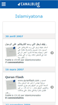 Mobile Screenshot of islamicmoradov.canalblog.com