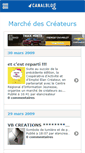 Mobile Screenshot of marchecreateurs.canalblog.com