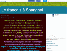 Tablet Screenshot of fayuxi.canalblog.com