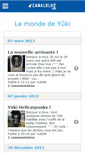 Mobile Screenshot of lemondedeyuki.canalblog.com
