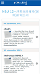 Mobile Screenshot of nbu12.canalblog.com