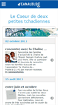 Mobile Screenshot of coeurdebibido.canalblog.com