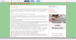Desktop Screenshot of lucenchine.canalblog.com