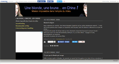 Desktop Screenshot of chine2005.canalblog.com