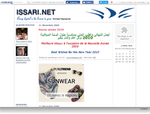 Tablet Screenshot of issari.canalblog.com