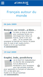 Mobile Screenshot of proffle.canalblog.com