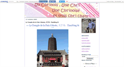 Desktop Screenshot of chtinoise.canalblog.com