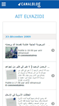 Mobile Screenshot of elyazidi.canalblog.com