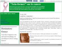 Tablet Screenshot of cancerduseininfo.canalblog.com