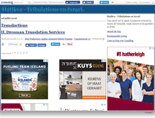 Tablet Screenshot of hatikva.canalblog.com