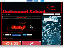 Tablet Screenshot of ibntoumert4math.canalblog.com
