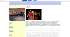 Desktop Screenshot of hasan34.canalblog.com