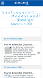 Mobile Screenshot of lastlegend.canalblog.com