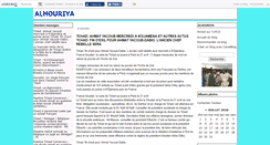 Desktop Screenshot of alhouriya.canalblog.com