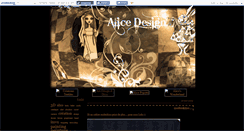 Desktop Screenshot of alicedesign.canalblog.com