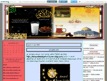 Tablet Screenshot of algerie16.canalblog.com