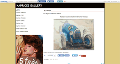 Desktop Screenshot of kapricesgallery.canalblog.com
