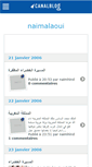 Mobile Screenshot of naimalaoui.canalblog.com