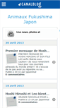 Mobile Screenshot of japanimal.canalblog.com