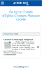 Mobile Screenshot of chantsreligieux.canalblog.com