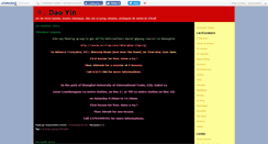 Desktop Screenshot of daoyin.canalblog.com