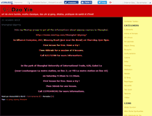 Tablet Screenshot of daoyin.canalblog.com