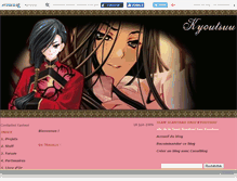 Tablet Screenshot of kyoutsuu.canalblog.com