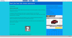 Desktop Screenshot of bjbdemesamours.canalblog.com