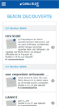 Mobile Screenshot of benindecouverte.canalblog.com